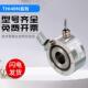 600 倍加福型光电编码 2000质保一 01024 360 器THI40N OCAK2R6TN