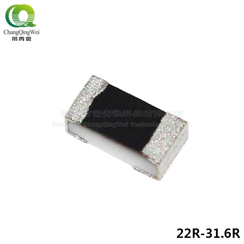 0402贴片电阻22R 22.1 23.2 24 24.9 26.1 27 27.4 29.4 30 30.1R