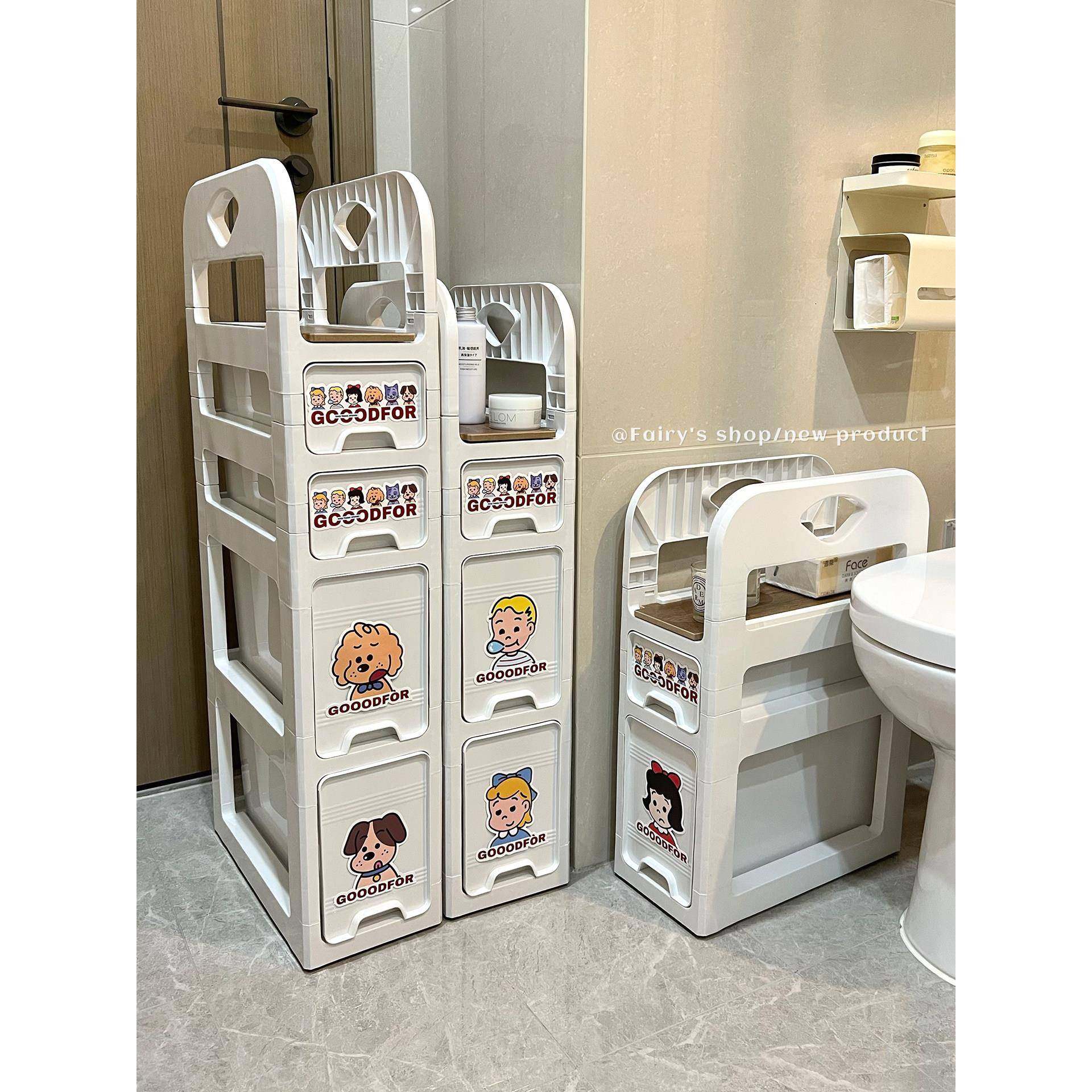 夹缝收纳架带轮小推车卫生间浴室厨房缝隙储物柜多层可移动置物架,收纳整理,整理架/置物架/收纳架,淘宝优惠券,粉丝福利购,淘宝优惠卷