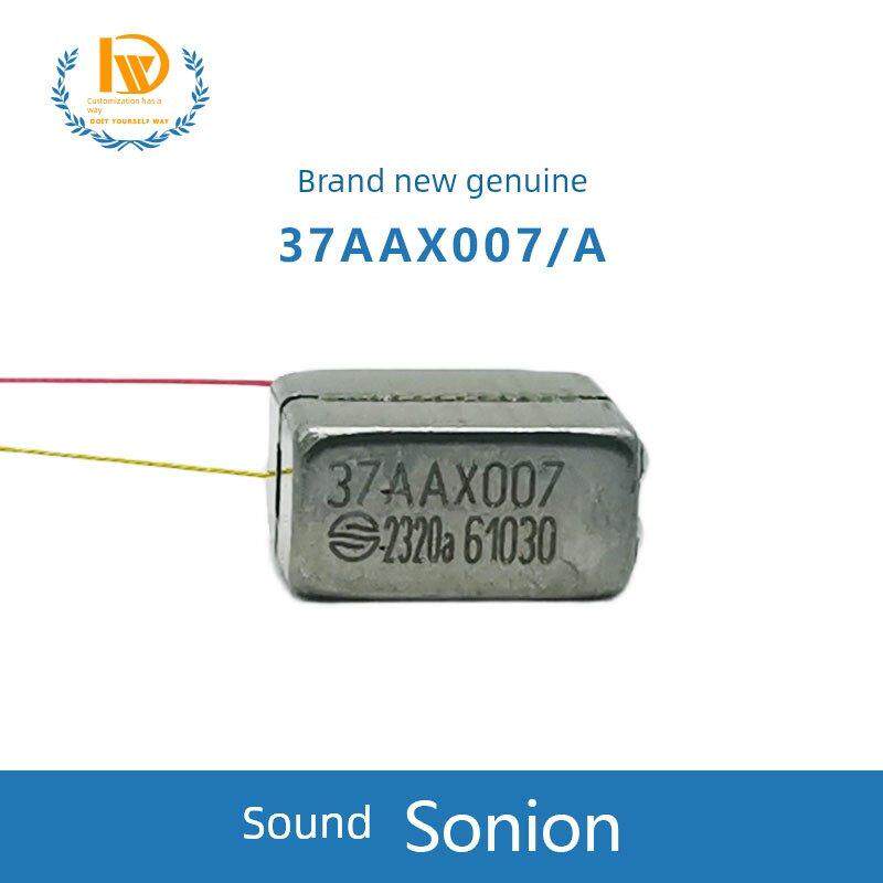 声扬Sonion骨传导单元37AAX007/A耳机DIY动铁单元喇叭全新进口