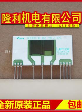 全新8211RH.3A Q680-A-02 Q692-A-02 Q681-A-03 82B.1A 82B.1B 2A