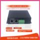 大功率2.5G千兆POE分离器标准AT BT监控供电模块48V转12V5.5A