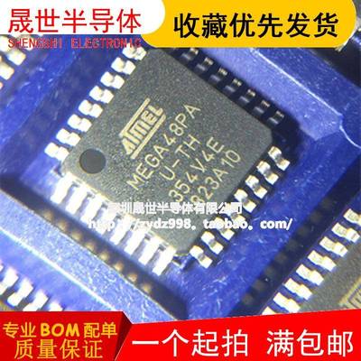 ATMEGA48PA-AU MEGA48PA MEGA88PA MEGA168PA MEGA328P MEGA8A-AU