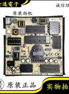 原装麦格米特MP118TX MP118TX-145广告机 监控器专用驱动电源板