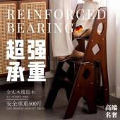德国实木折叠梯家用室内橡胶木多功能加厚加宽凳子轻奢登高四步梯