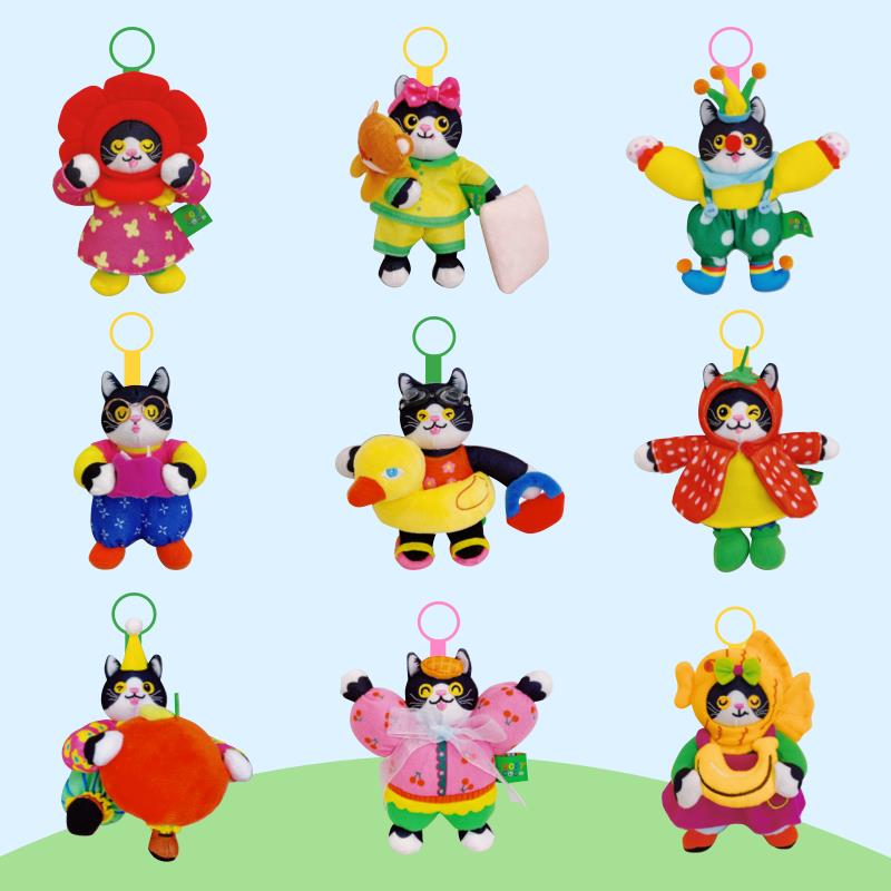 uodycoco原创富贵花猫咪挂件原创设计可爱毛绒钥匙扣情侣包包挂饰