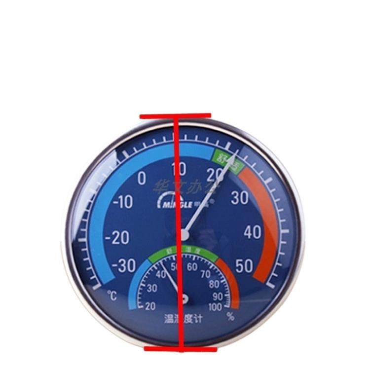 明高温湿度计TH101B家用室内温湿度计高精度台式 壁挂,五金/工具,电阻温度计,淘宝优惠券,粉丝福利购,淘宝优惠卷