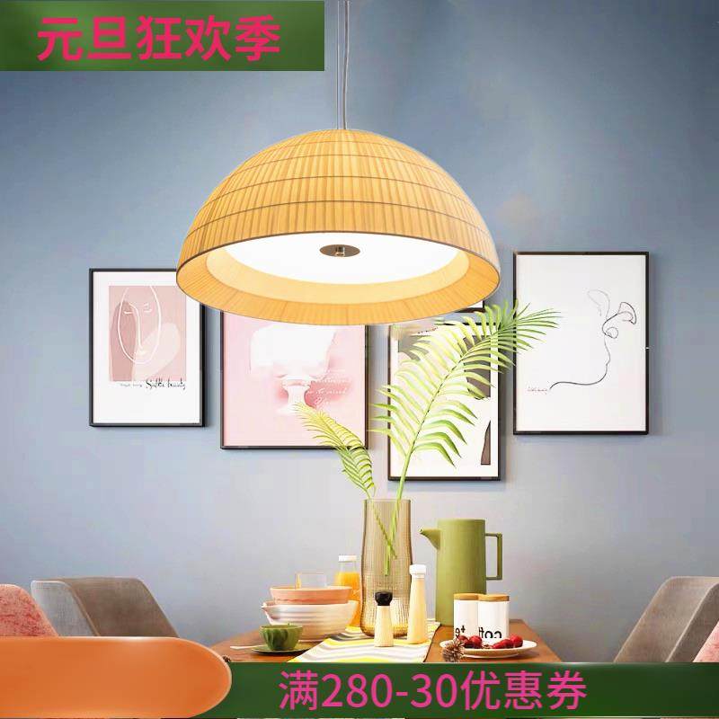 半圆形简约布艺吊灯客厅餐厅吧台咖啡厅灯具酒店会所民宿装饰灯罩,家装灯饰光源,客厅吊灯,淘宝优惠券,粉丝福利购,淘宝优惠卷