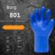 博尔格801耐油手套耐酸碱防滑耐磨防水浸塑PVC橡胶劳保工业手套
