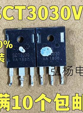 SCT3030 SCT3030VA 原装进口拆机 测试好发货