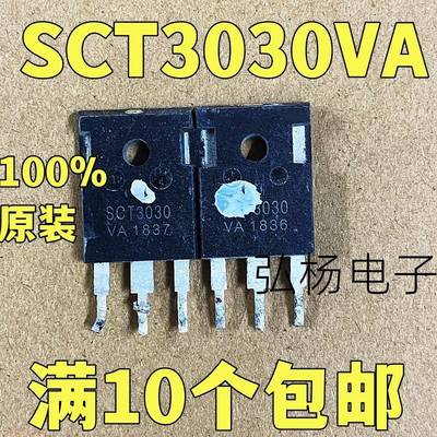 SCT3030 SCT3030VA 原装进口拆机 测试好发货