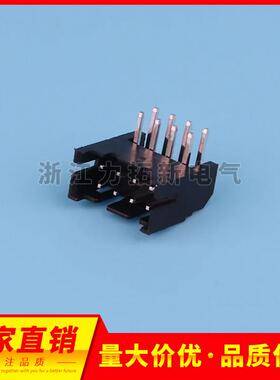 HX20016黑色PHD-4WA 6/8/10/12/14/16/18/20/22/24/26WA弯针