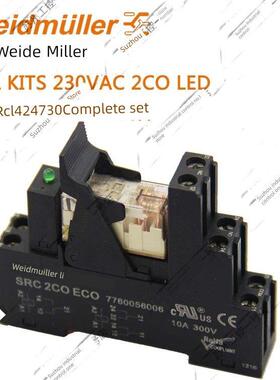 魏德米勒继电器RCL KITS 230VAC 2CO LED 7760056026 RCL424730