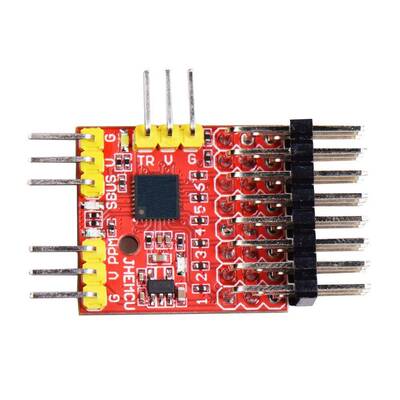 SBUS转串口模块 SBUS转UART UART转SBUS 串口转SBUS PPM PWM 互转
