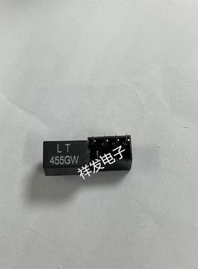 LT455GW对讲机 455G 455KHZ 陶瓷滤波器1+4 直插5脚 CQ M55GW