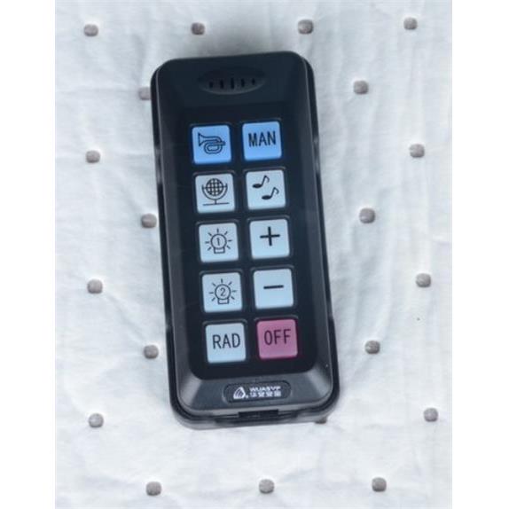 华安TBD10094 手柄控制器主机连接线100F94A长排灯喊话配件HUAAN