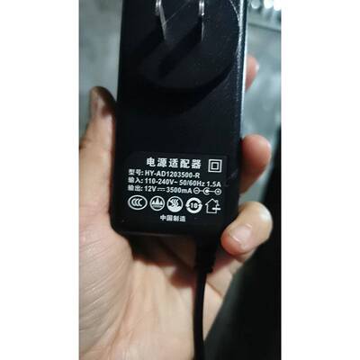 广场舞拉杆音响箱充电器线12V3500ma电源适配器型号HY-AD1203500-