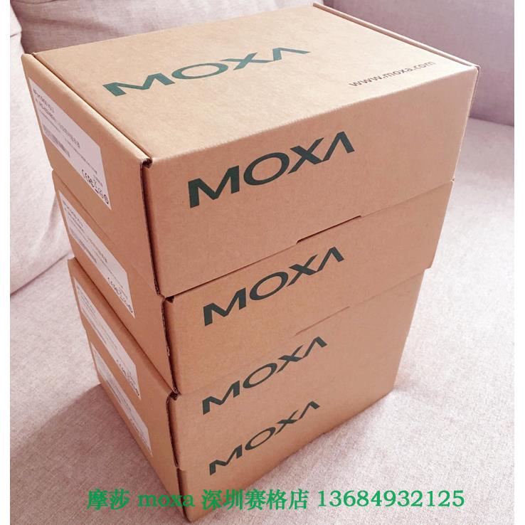 MOXA EDS-208A-SS-SC 工业级以太网非网管型交换机