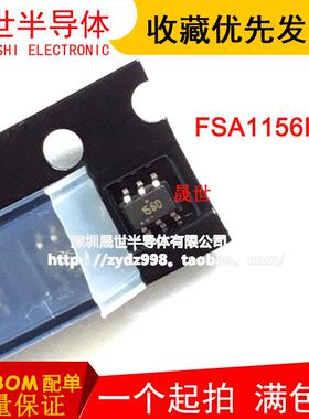 FSA1156P6X 丝印156A 模拟开关芯片 FSA4157P6X SC70-6 丝印A57*