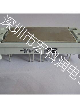 P089A2003 P080A2004 P084A2007 P083A2001 P085A2006 P086A2009