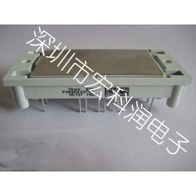 P089A2003 P080A2004 P084A2007 P083A2001 P085A2006 P086A2009