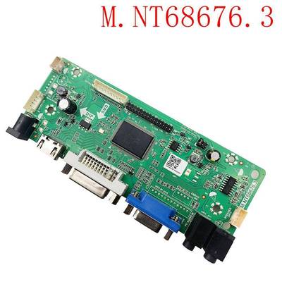 M.NT68676.3乐华M770D高清驱动板M.NT68676.2A音频HDMI+VGA+DVI