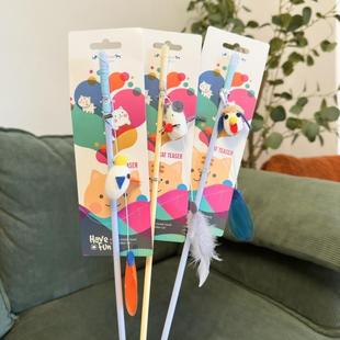 Amy Carol逗猫棒蚕茧响片长绳羽毛猫狗玩具宠物用品耐玩耐咬超长