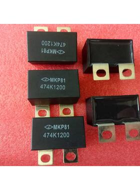 IGBT保护 MKP81 474K1200 1200v0.47UF 1200v1UF 105K1200v 474K
