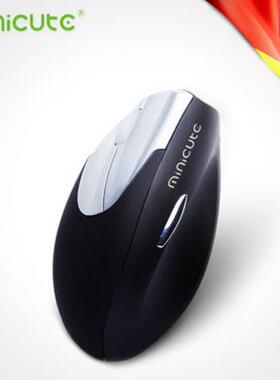 米乔minicute ezmouse2左手有线无线激光人体工学垂直鼠标 防鼠手