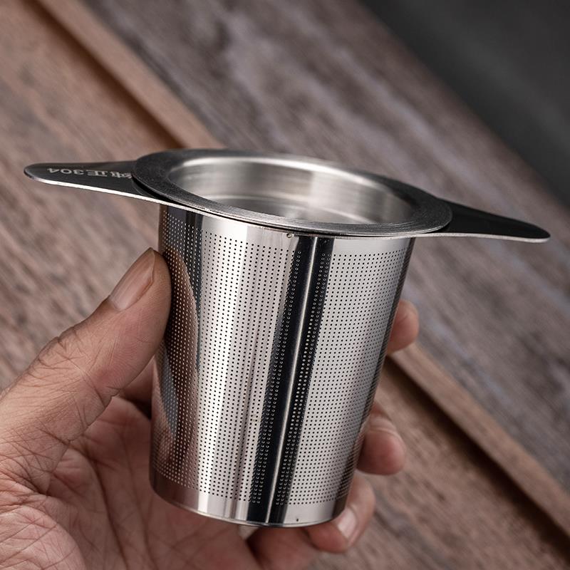 茶叶渣过滤器茶漏滤茶泡茶神器便捷茶隔茶滤茶杯过滤网不锈钢内胆
