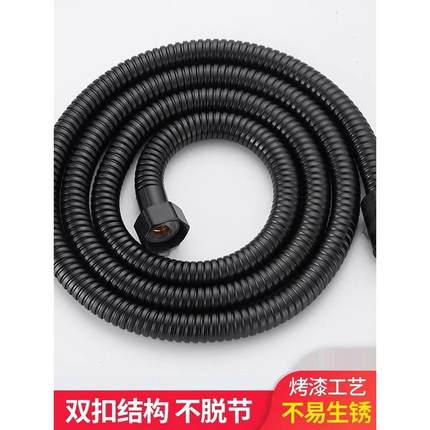 金牛花洒软管淋雨洗浴喷头不锈钢浴室热水器连接出水管子配件通用