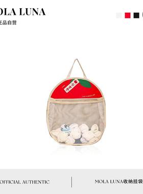 MOLA.Permit.收纳挂袋布艺挂式内衣网兜置物门后悬挂墙袋 | 允和