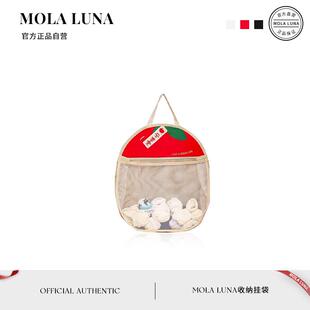 MOLA.Permit.收纳挂袋布艺挂式内衣网兜置物门后悬挂墙袋 | 允和
