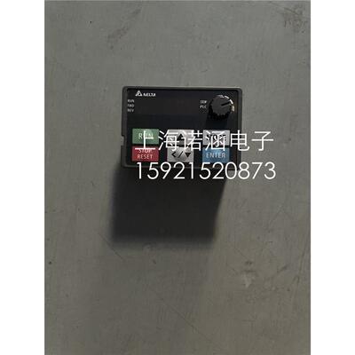 全新原装正品台达变频器MS300系列控制面板 KPMS-LE01 现货