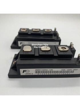 2MBI150NC-120 2MBI150PC-140-02 2MBI100NC-120 2MBI150SC-120-0