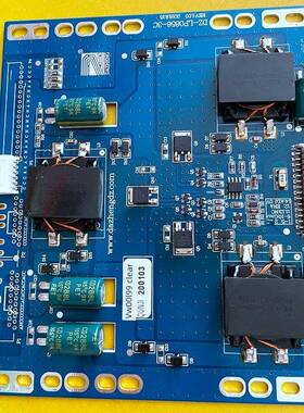 适用DZ-LP0856-3C液晶LED恒流板50-65寸升压灯条驱动板MY-3L3060