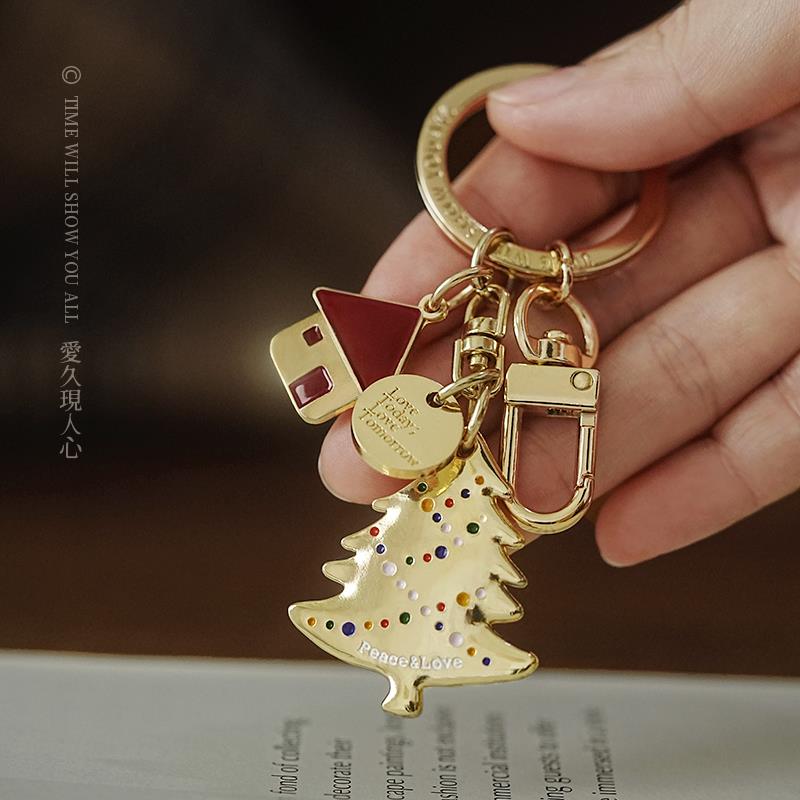 原创种一棵树金属钥匙扣精致送朋友闺蜜高级感包包挂件伴手小礼物