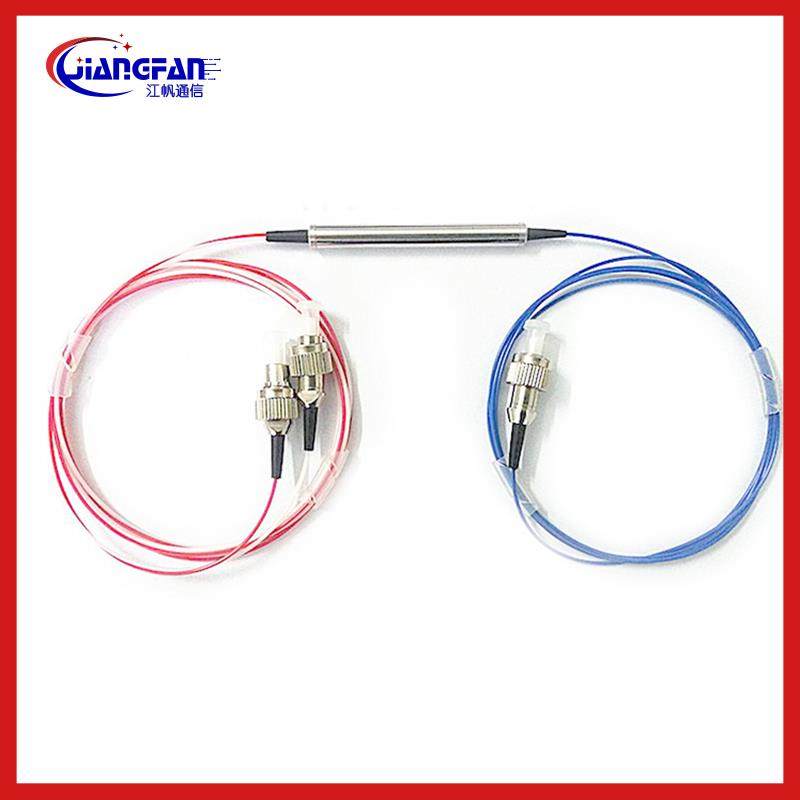 光纤保偏环形器/保偏分光器/光纤保偏跳线三端口光环形器 环行器