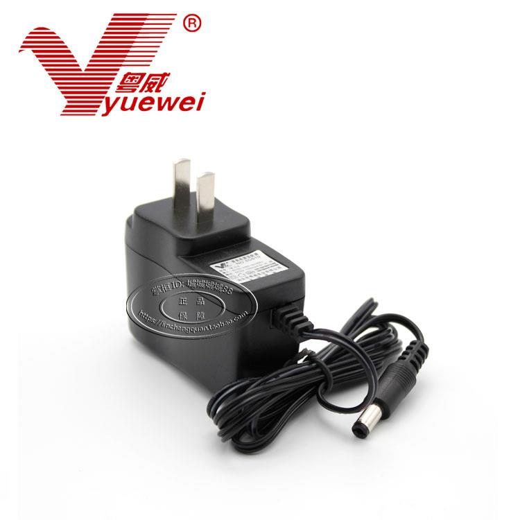 粤威YW-1210 12V1A路由器电源光纤猫12伏电源适配12V1A电源线