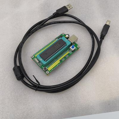 STC下载器系统核心板/STC89C51/52单片机程序烧录器/USB转串