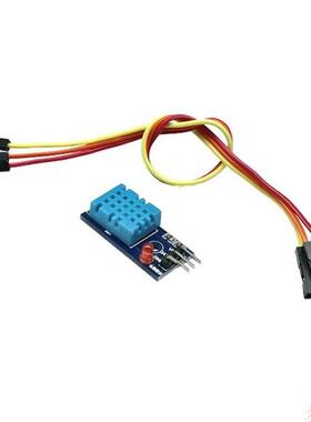 DHT11温度模块 湿度模块板 温湿度模块 DTH11传感器板