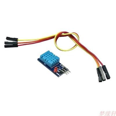 DHT11温度模块 湿度模块板 温湿度模块 DTH11传感器板