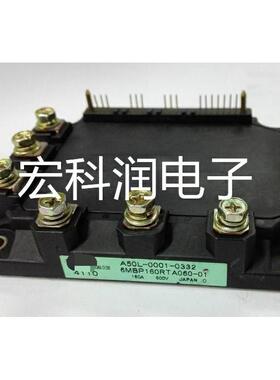 6MBP160RTA060 6MBP100RTC060-01 6MBP150RTC060 RA RD RUA 质保