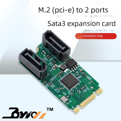 M2 KEYB+M转SATA3.0扩展WIFI口的M.2转SATA硬盘转接卡免驱ASM1061