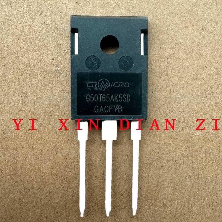 G50T65AK5SD IGBT单管-MOSFET 50A650V TO-247-3仓库现货供应测好