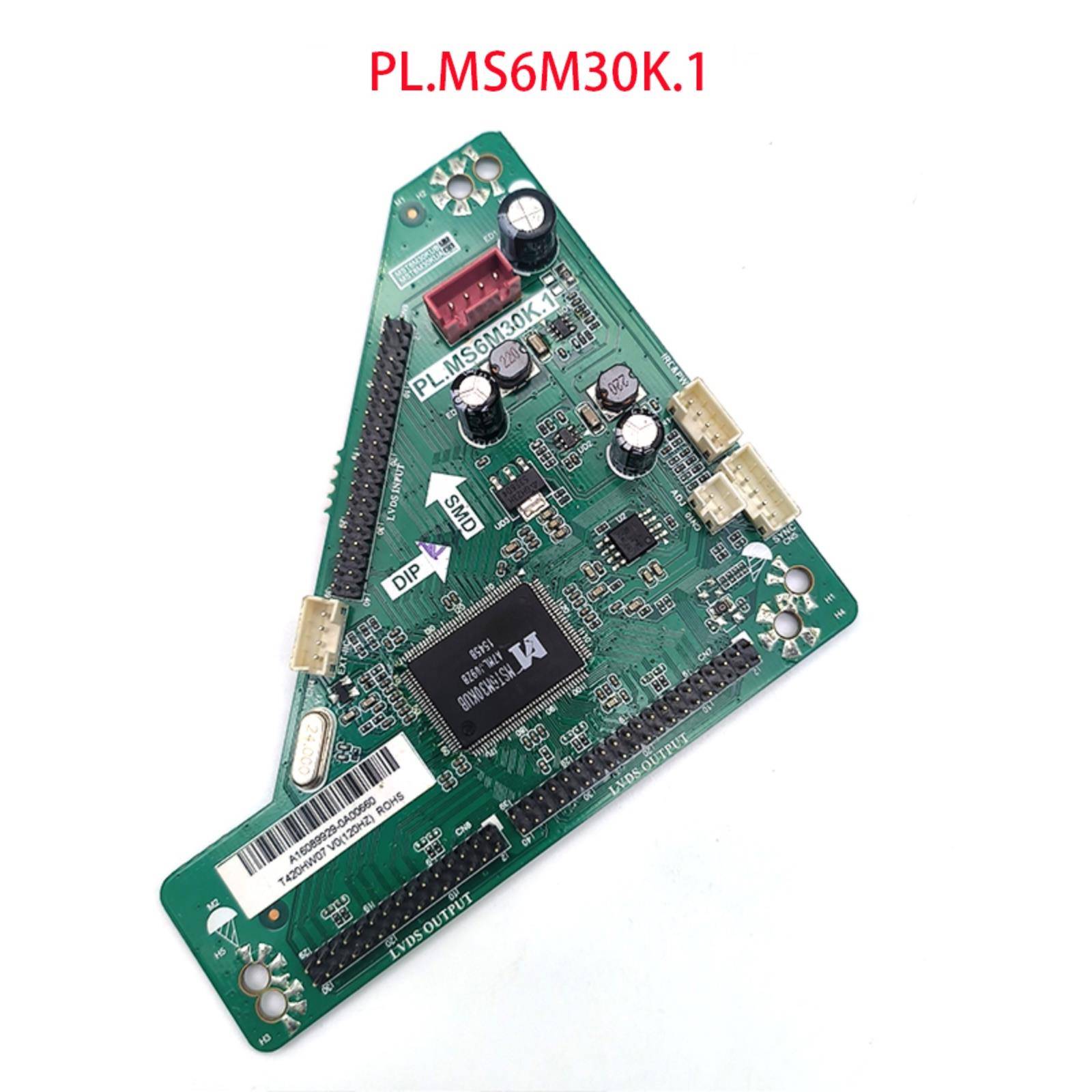 原装希沃教学一体机S70EB F70EA S75倍频板PL.MS6M30K.1转接板