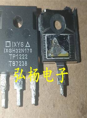 IXGH32N170 75A 1700V 电流大于IXBH42N170 原装原字正品