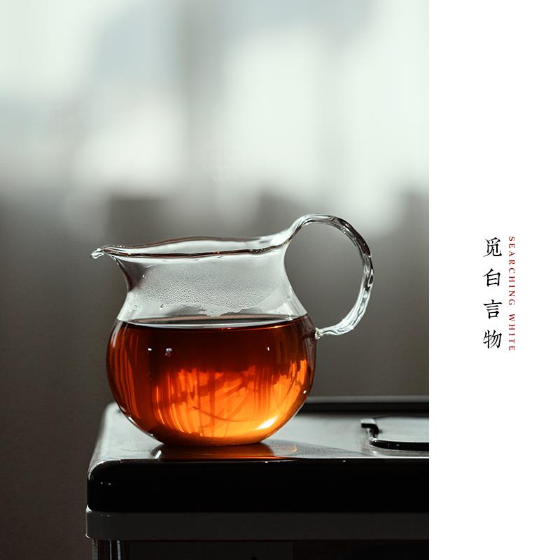 觅白纯手工玻璃公道杯高硼硅耐热分茶器具带把手柄匀杯吹制茶海道