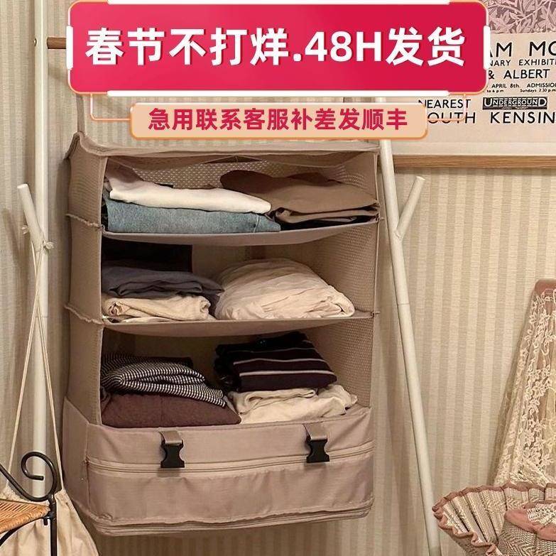okhere旅行袋折叠旅行包皮箱内胆挂包悬挂式大容量衣物收纳袋
