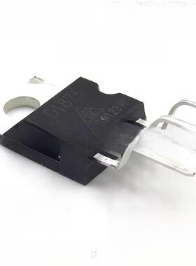 全新原装 D1875 LM1875T LM1875L TO-220 CD1875CZ 音频功放芯片